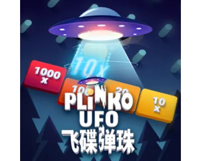 pp image