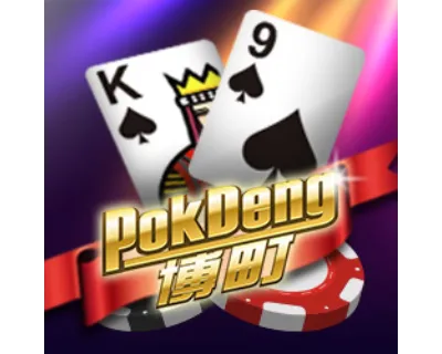 pp image